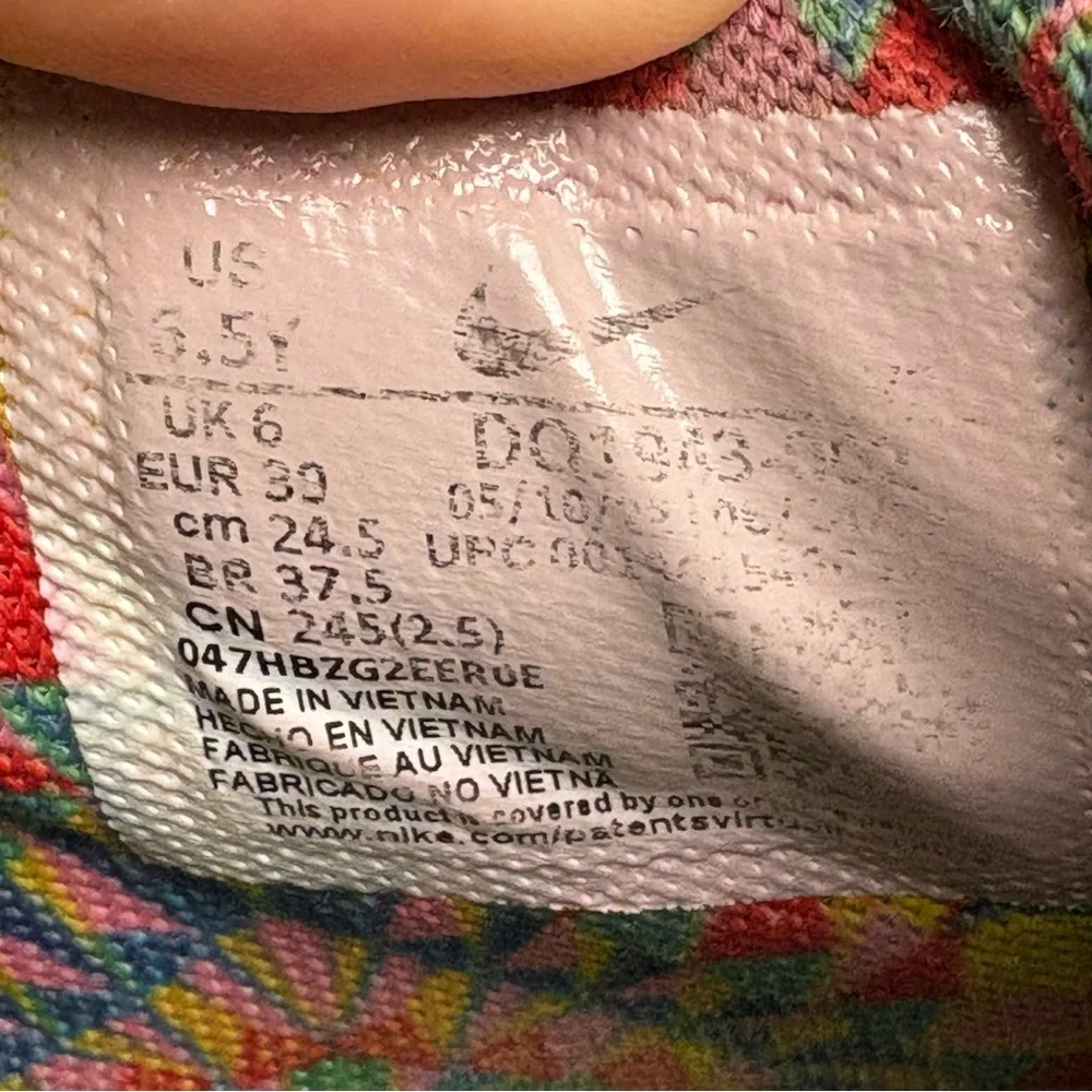 N/A
